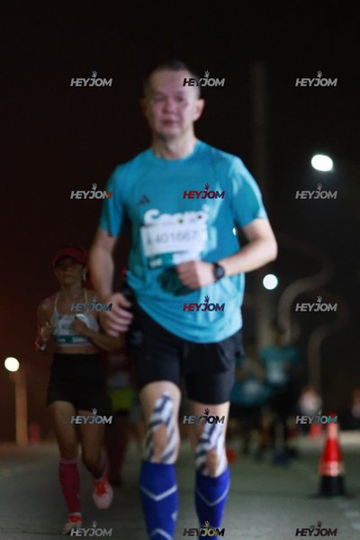 Test 2
