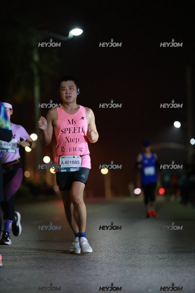 Test 2